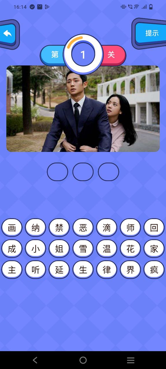 影視工廠