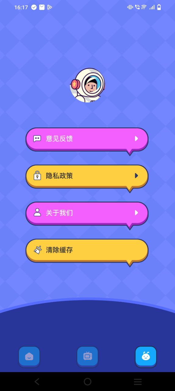 影視工廠