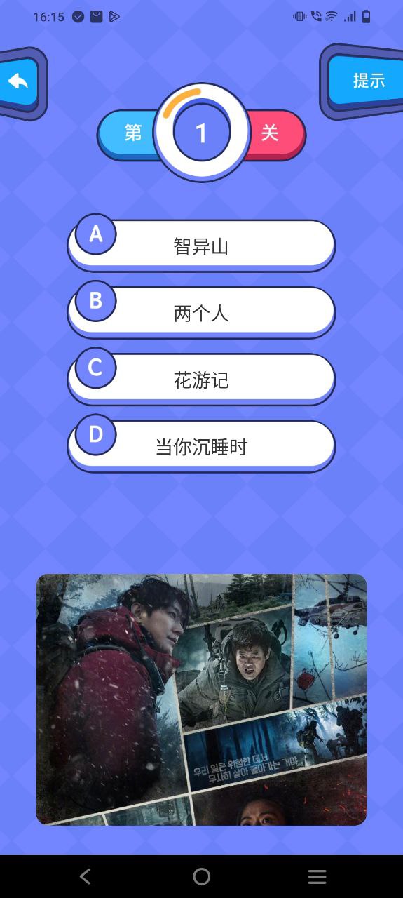 影視工廠