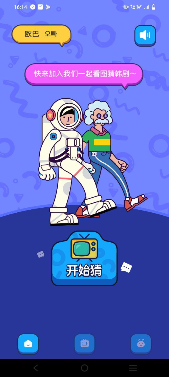 影視工廠
