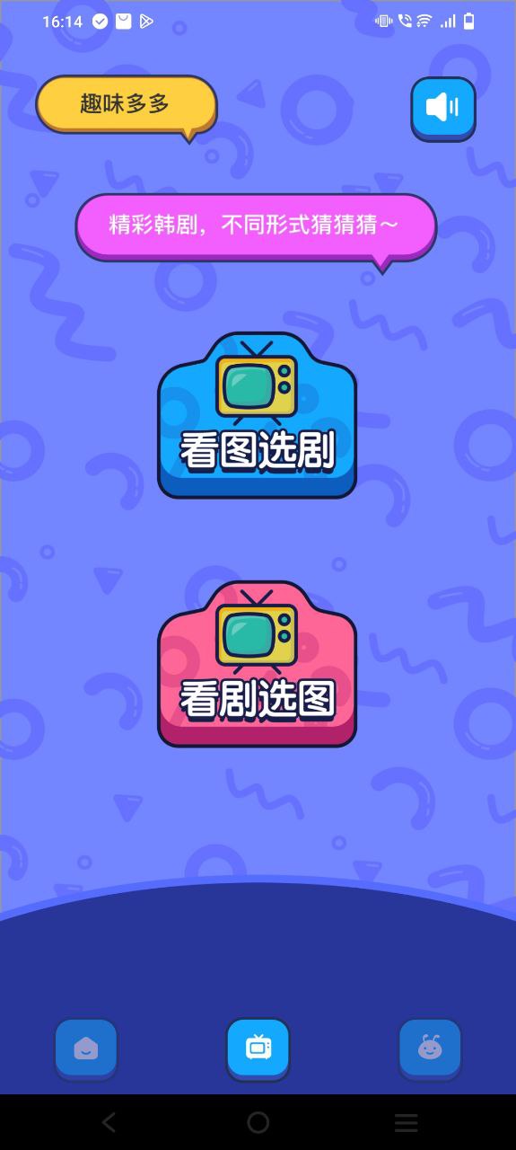 影視工廠