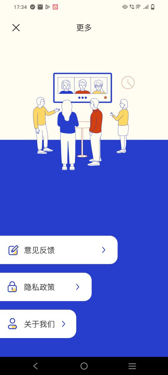 極影相機