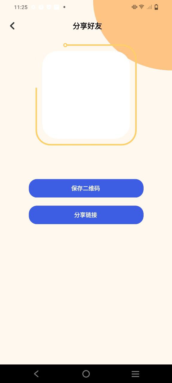 珊瑚影視