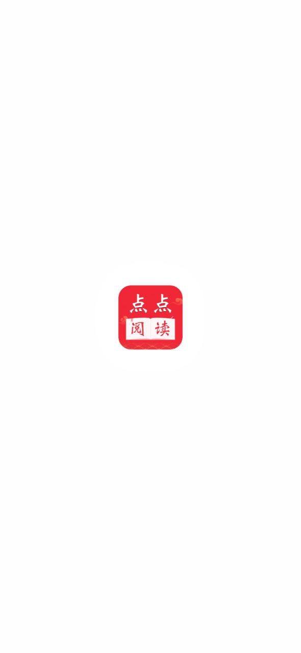 點點閱讀