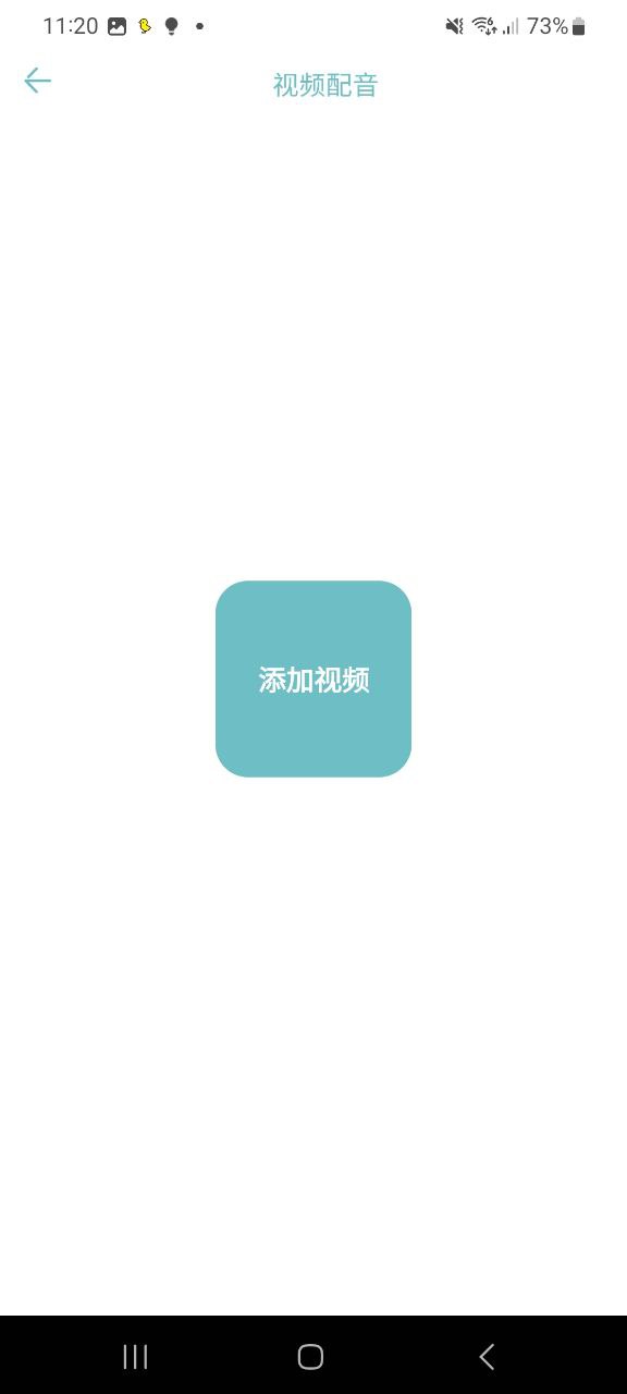 多多視頻