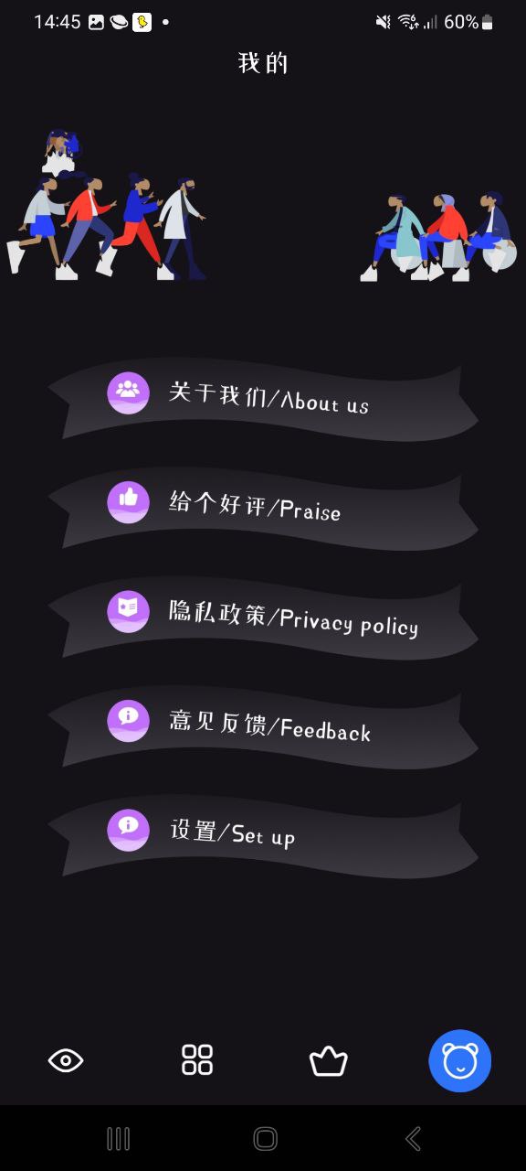 新大師兄影視