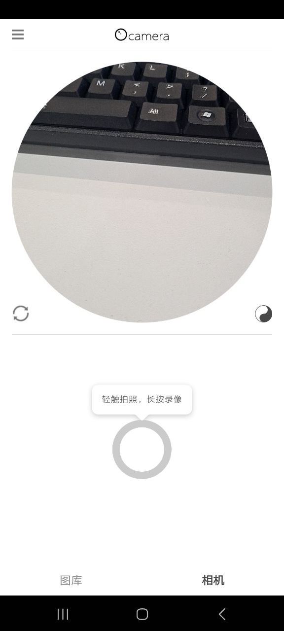 vs剪輯軟件