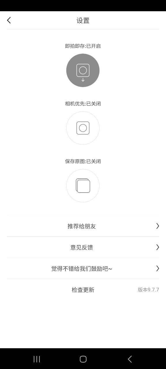 vs剪輯軟件