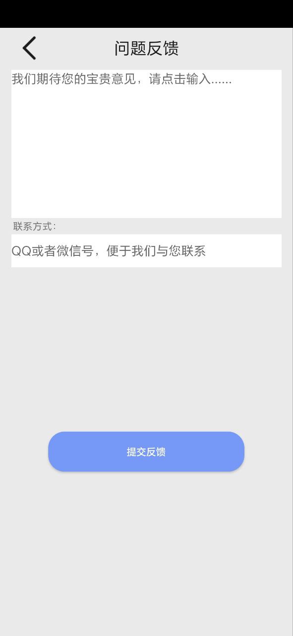 河馬視頻