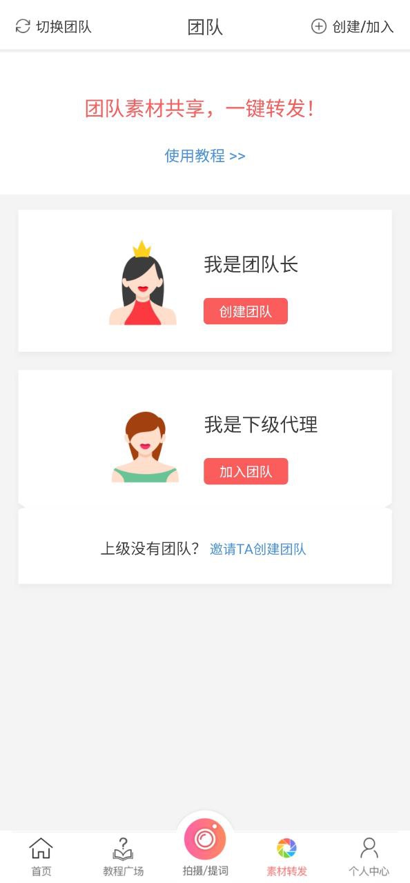 微脈水印