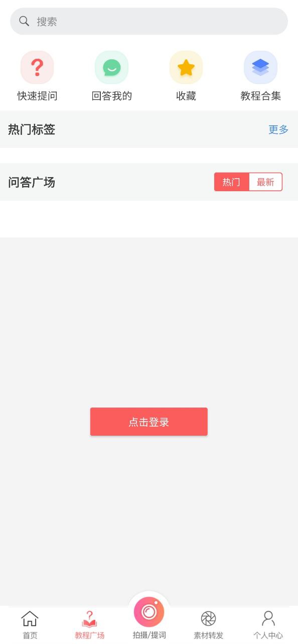 微脈水印