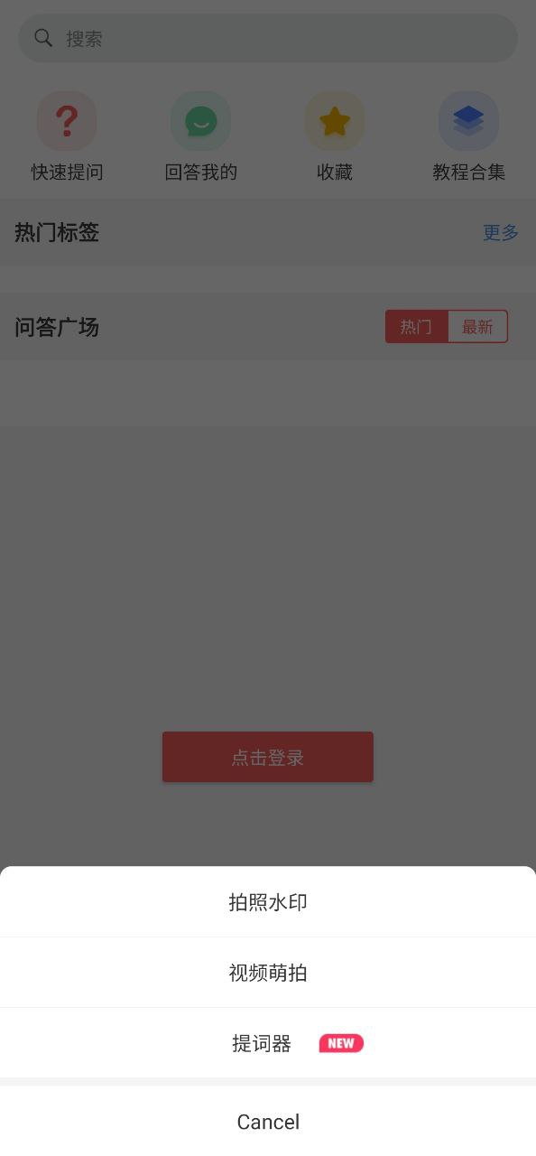 微脈水印