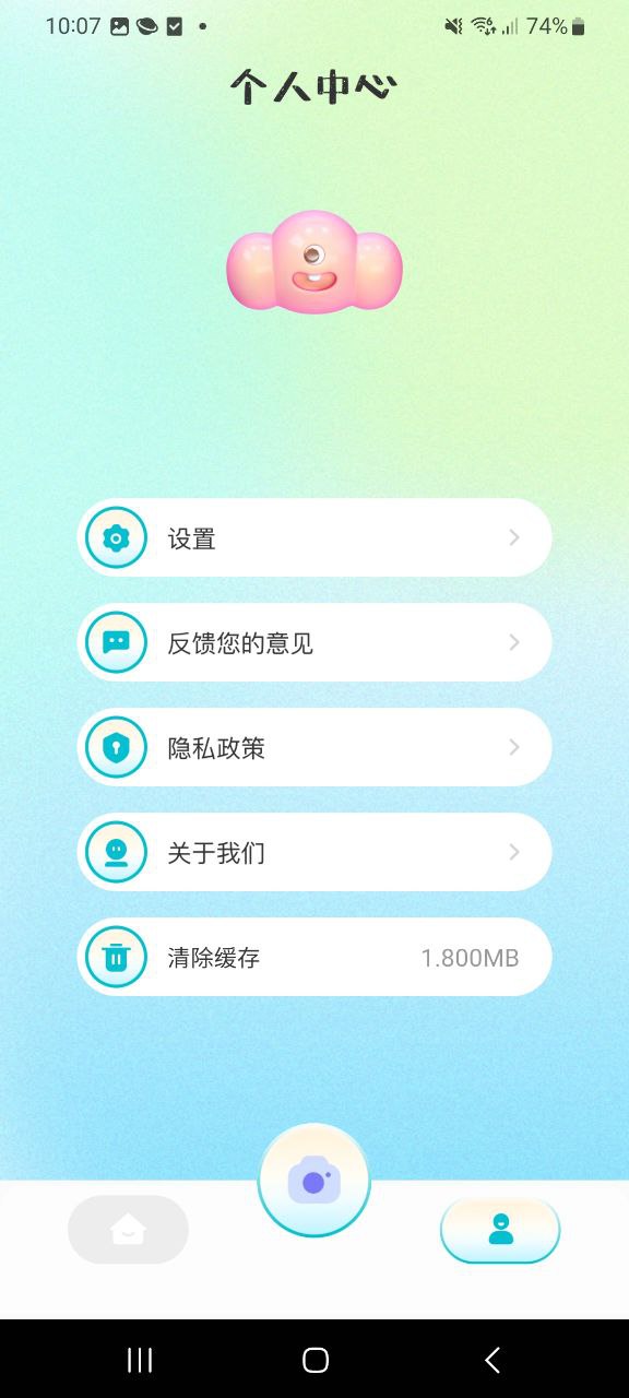 原相機