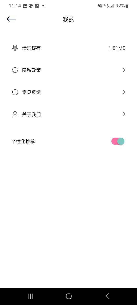 小萌相機(jī)