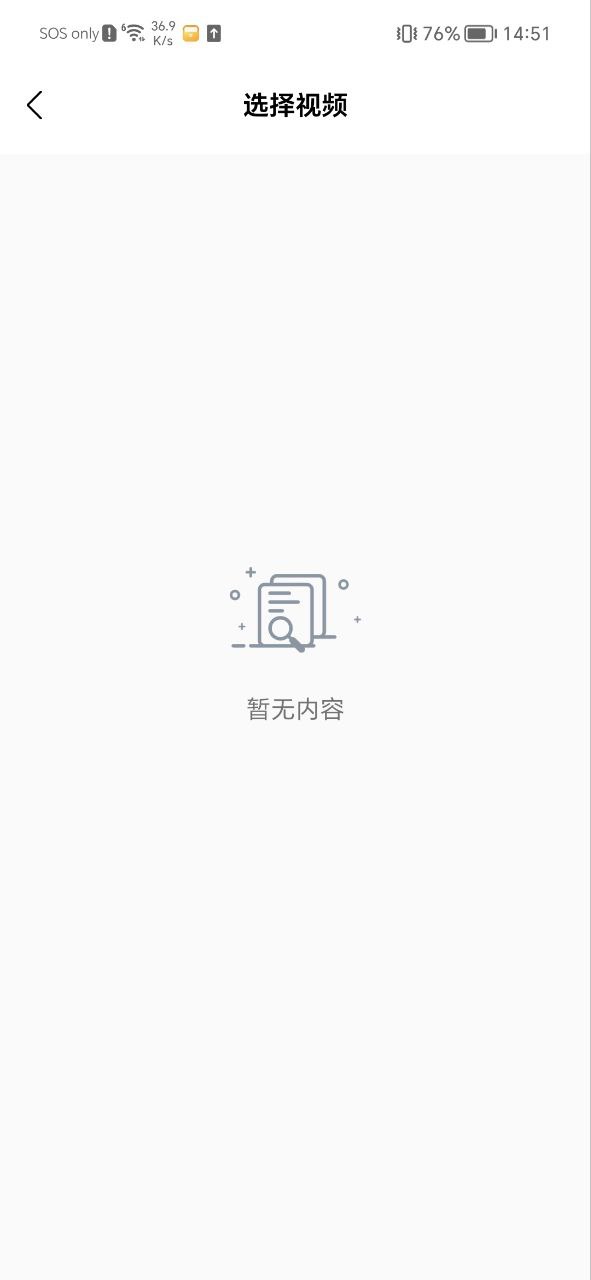 蜂鳥視頻
