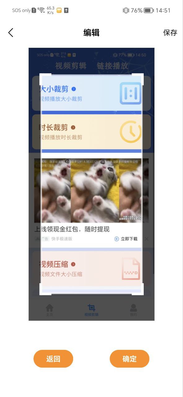 蜂鳥視頻