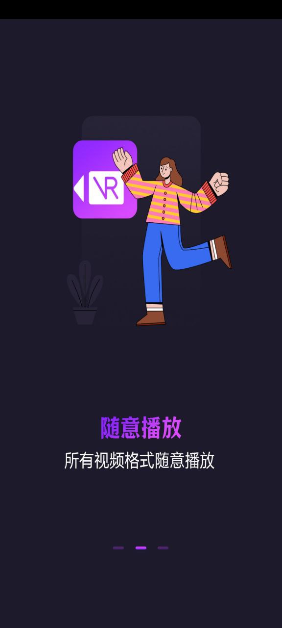 努努影院