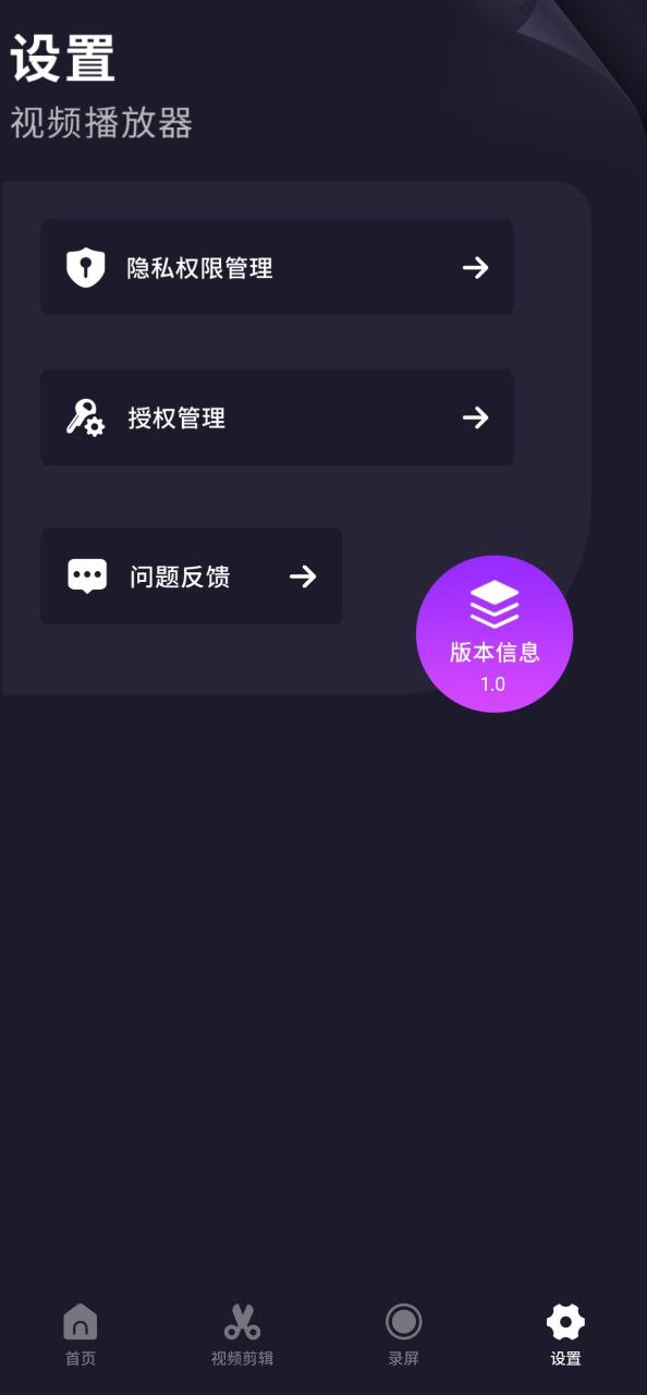 努努影院