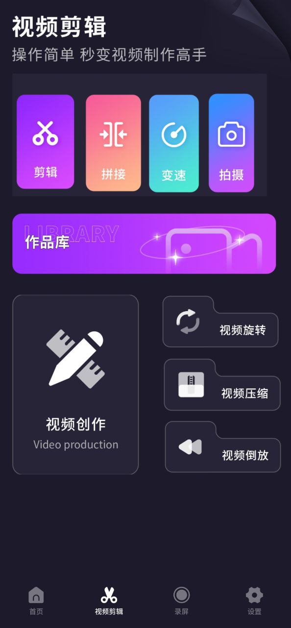 努努影院