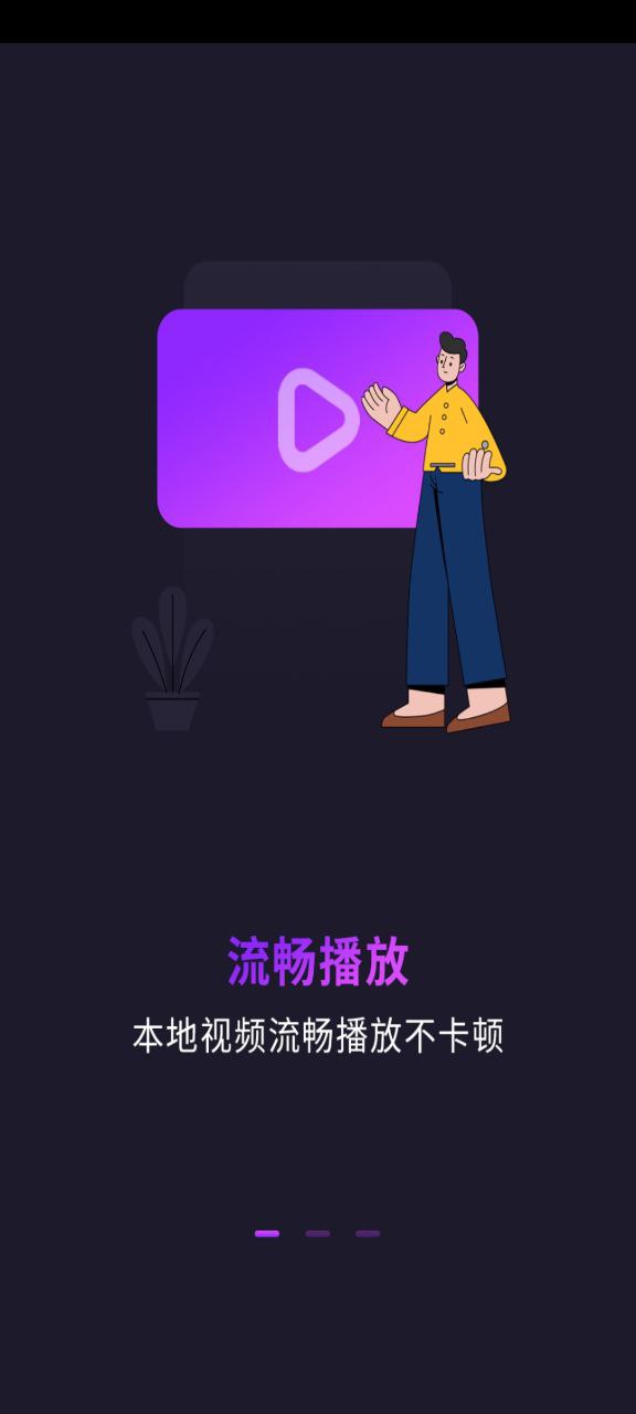 努努影院