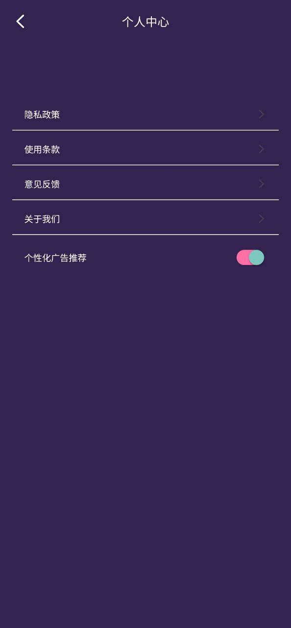 飄花視頻