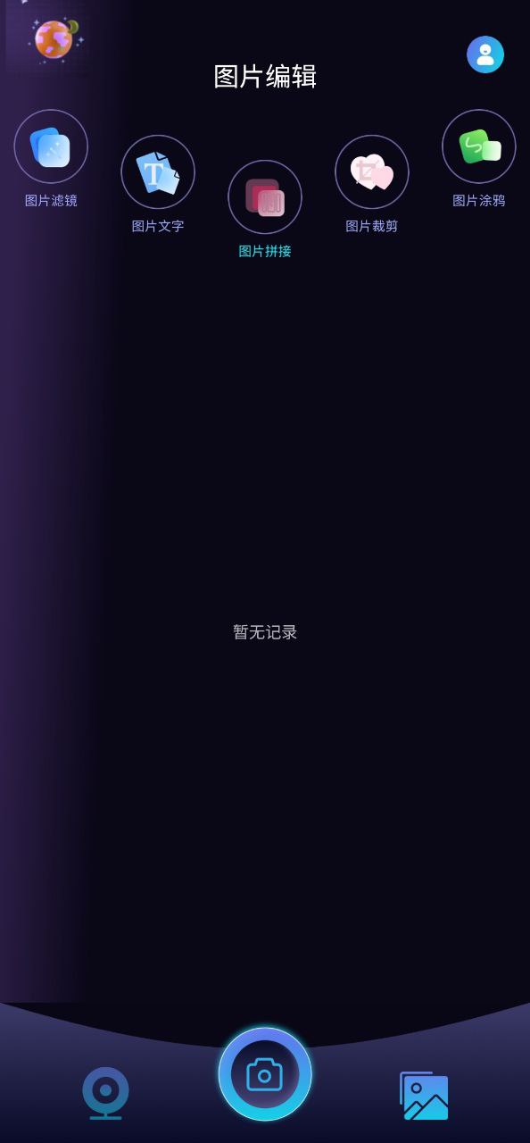 飄花視頻