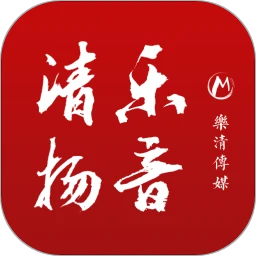 樂音清揚