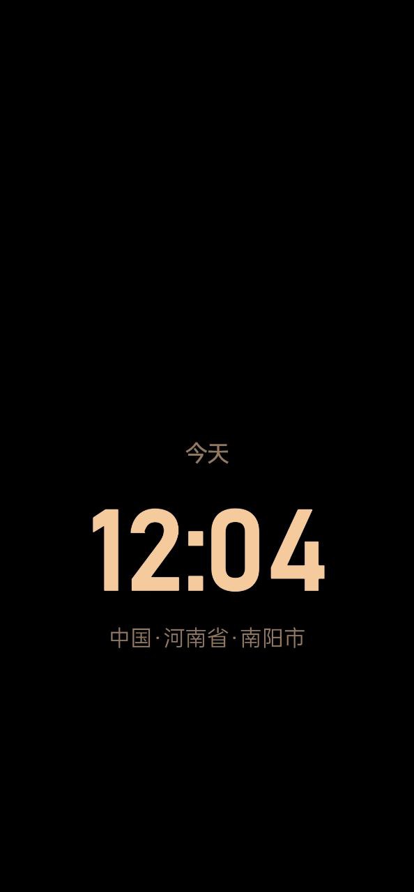簡訊