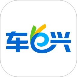 車e興中原通