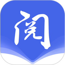 閱貴閱多彩
