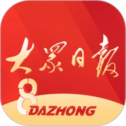 大眾日報