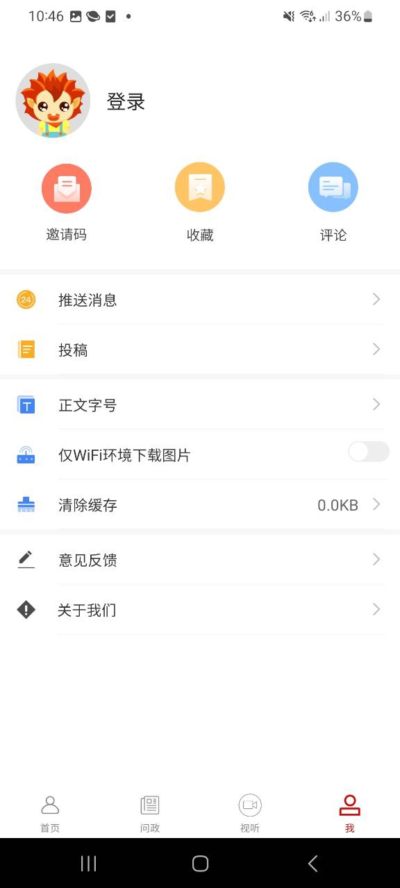 掌上邯鄲