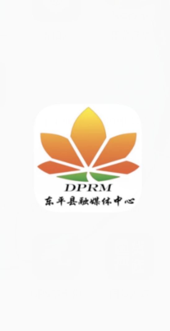東平手機臺