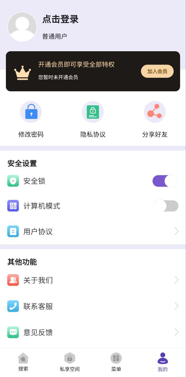 123瀏覽器