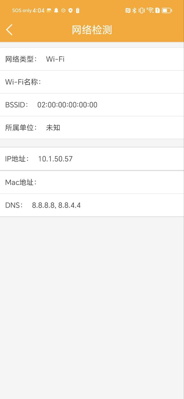 哆點(diǎn)校園