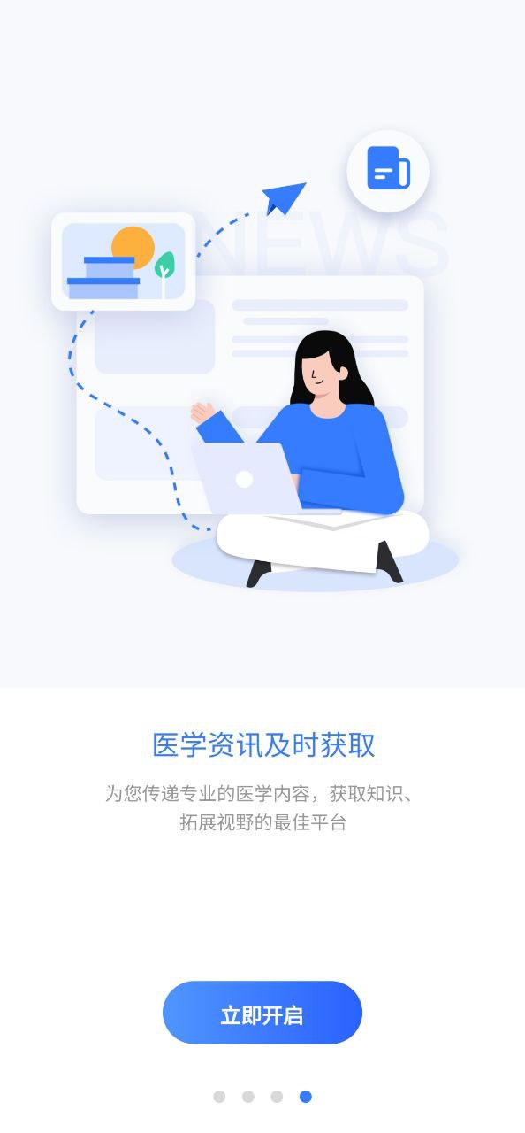 evimed