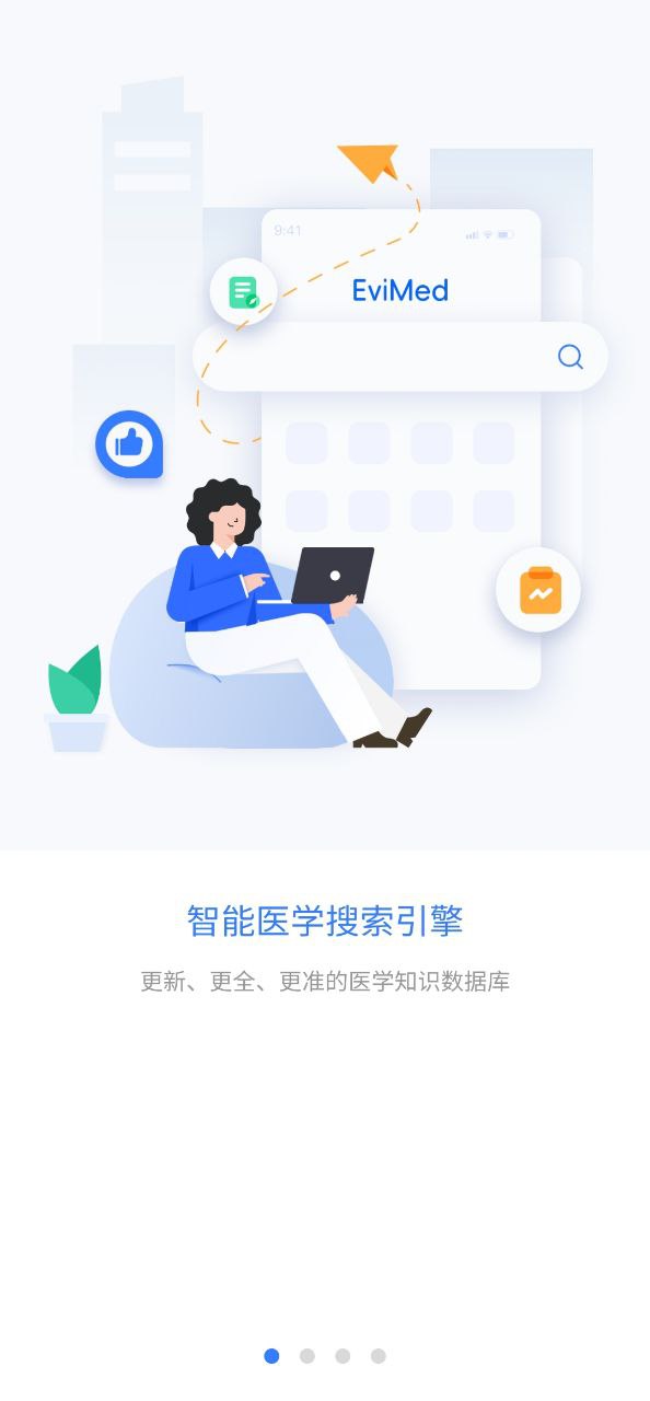 evimed