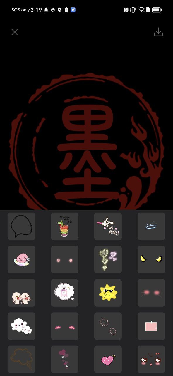 lr調(diào)色濾鏡