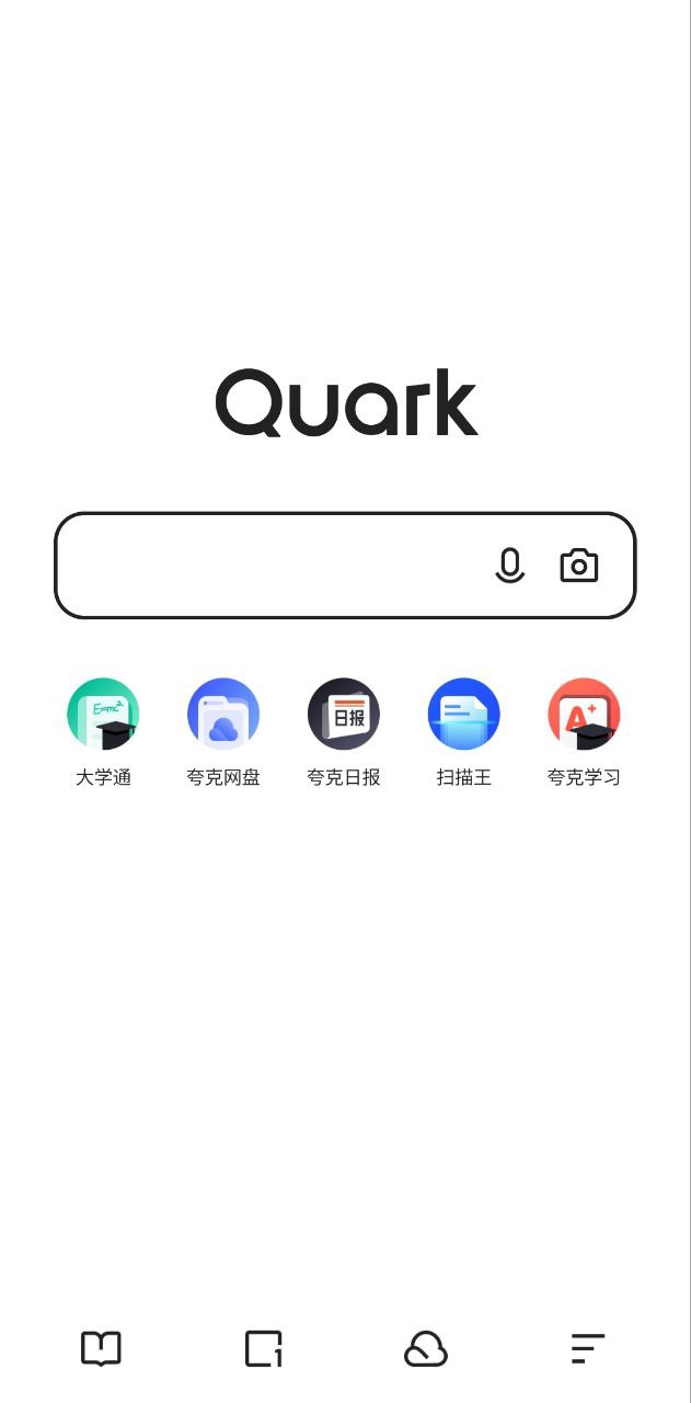 夸克瀏覽器