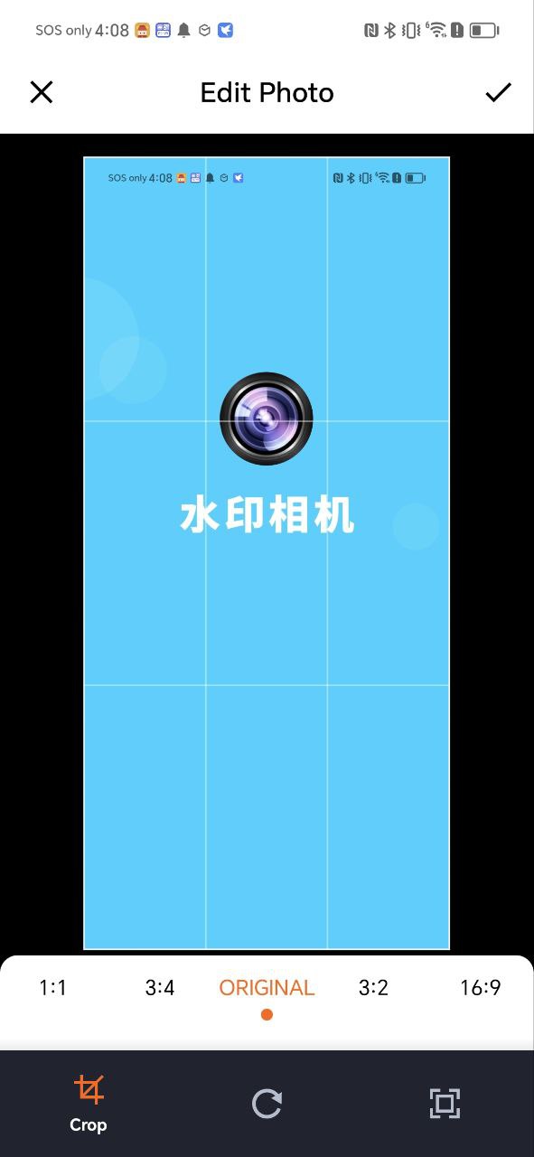 水印工作打卡
