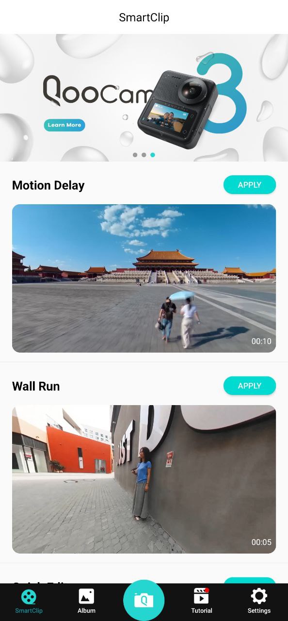 qoocam