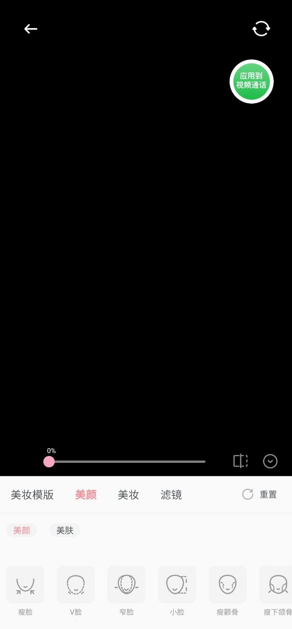 多萌