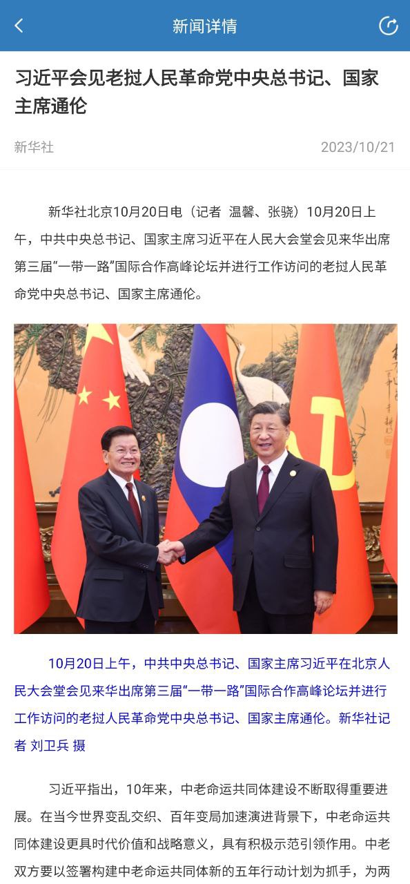 甘肅廣電