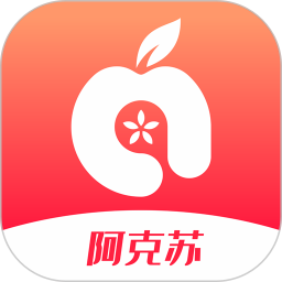 hi蘋果紅了