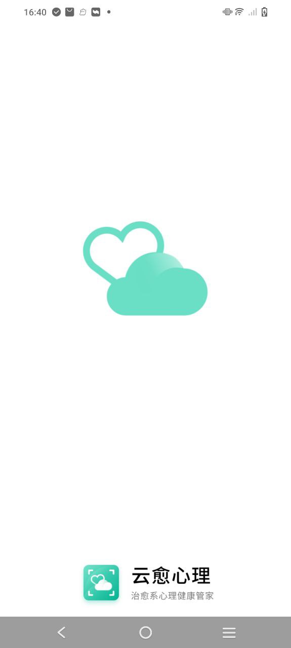 復(fù)變?cè)朴?/>
												</a>
											</div>
										</li><li id=