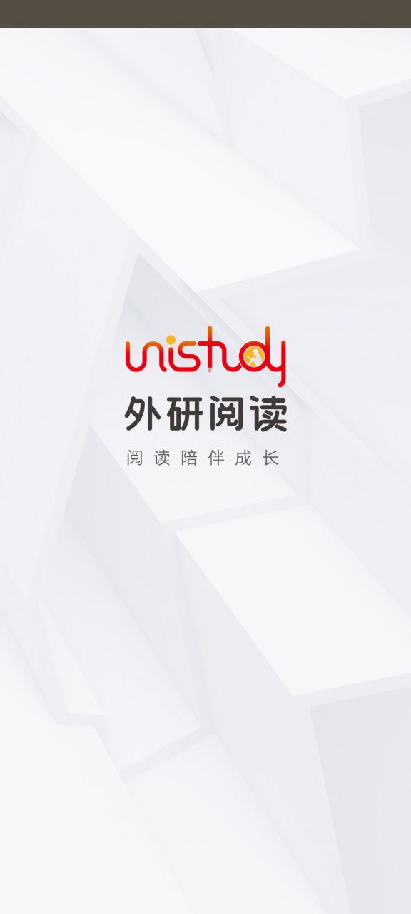 愛洋蔥閱讀器