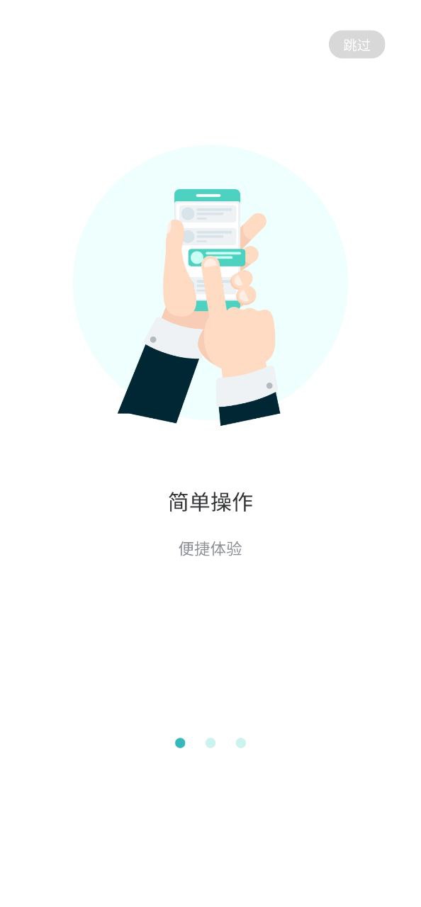 微之顯