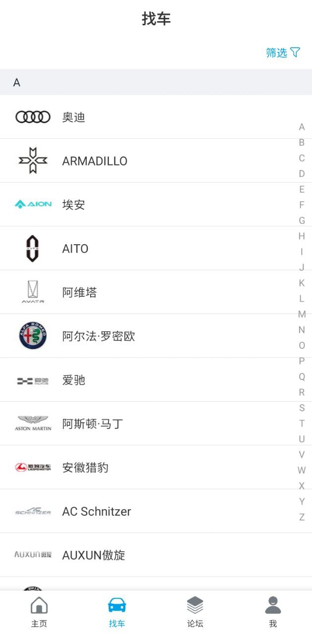 車質(zhì)網(wǎng)