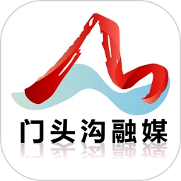 門頭溝融媒