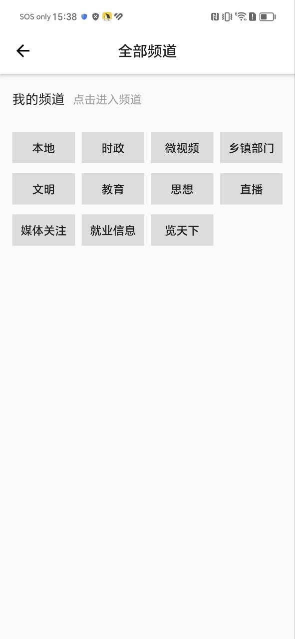 掌上昌南